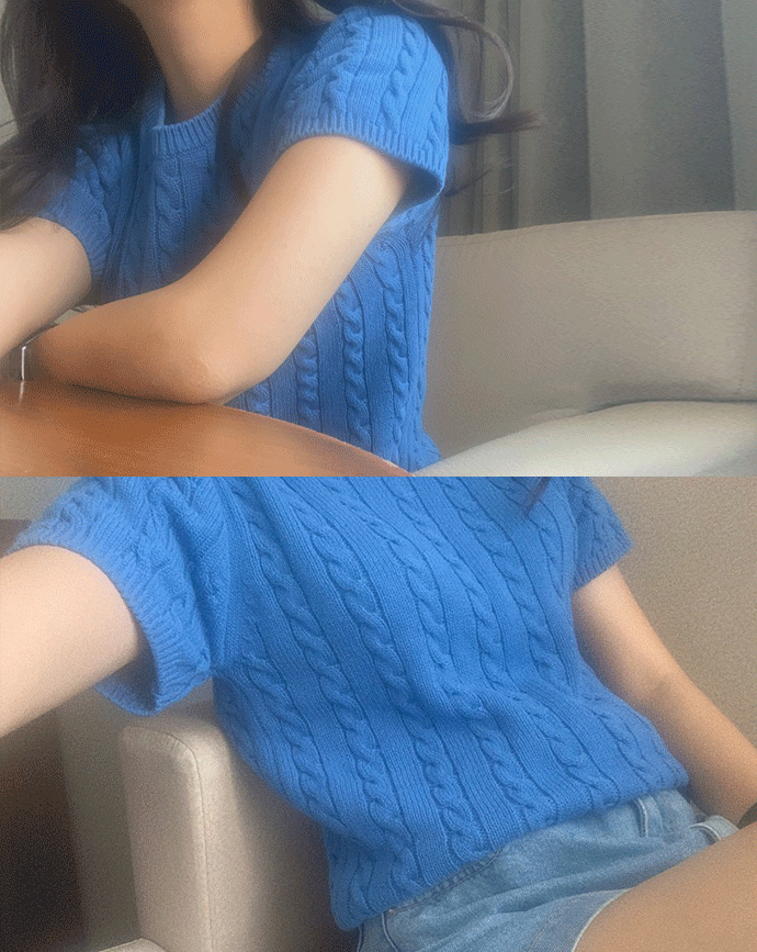 Ocean knit